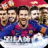 欧亿体育登录入口