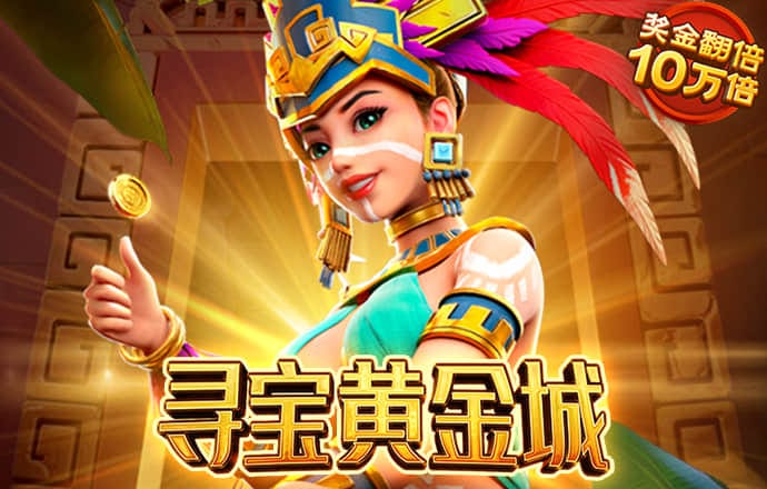 新万博ManBetX客户端