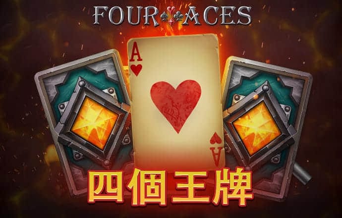云开·全站app