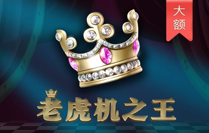 智博1919体育登录入口